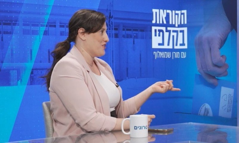 הקוראת בקלפי: עד כמה הסקרים באמת אמינים?