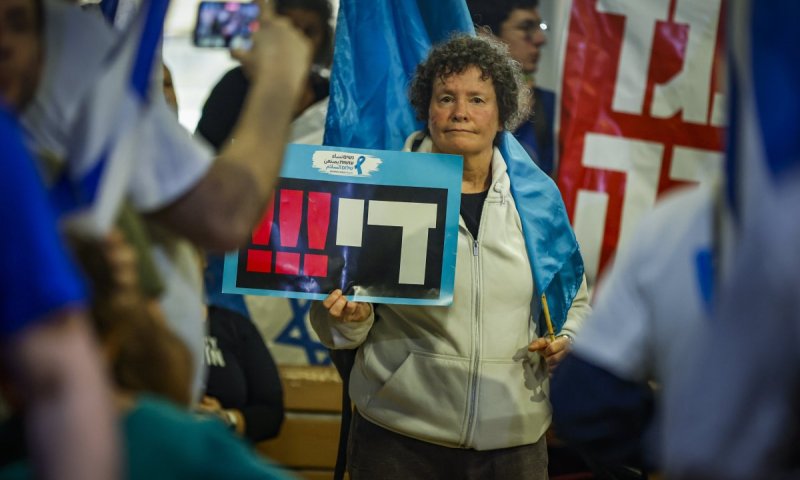 הקיצוניים מסתגרים והמסורתיות נפגעת