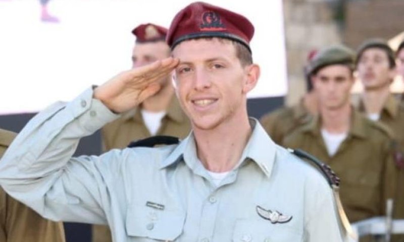 הותר לפרסום: רס"ן במיל' איתמר ספיר מעלי נפל בלבנון 