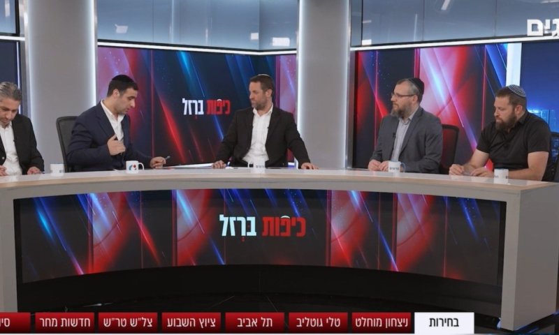 הזעקה בכיפות ברזל: "כל מילה של מירי רגב זה זלזול בלוחמים"
