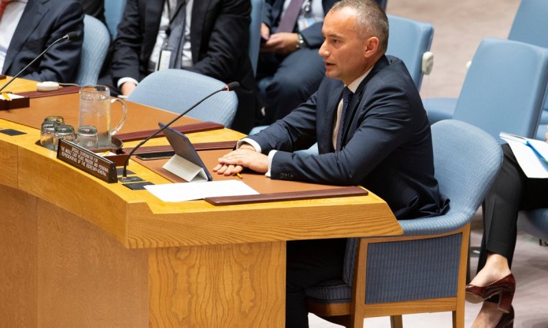 מועצת השלום נגד בן גביר: "בלתי מתקבל על הדעת ומביש"