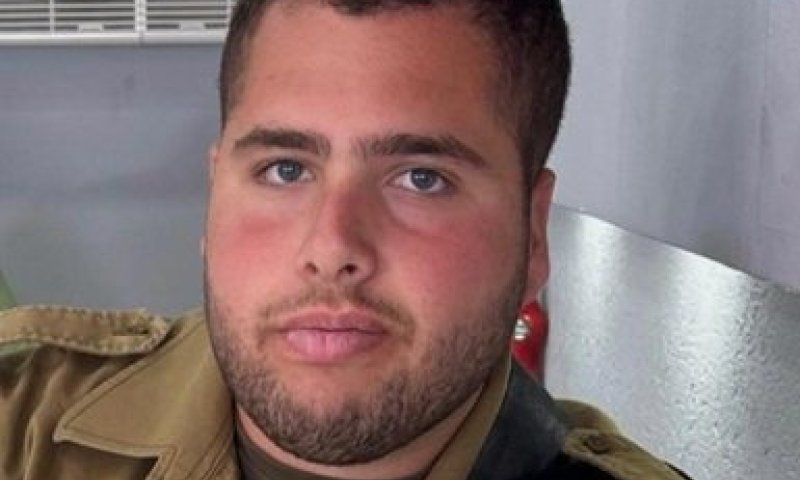 הותר לפרסום: סמ"ר נועם המבורגר נהרג בגבול לבנון
