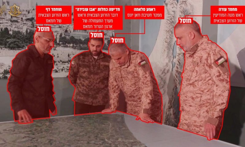 תקיפה מדוייקת: צפו בתיעוד מרגעי החיסול של מוחמד עודה