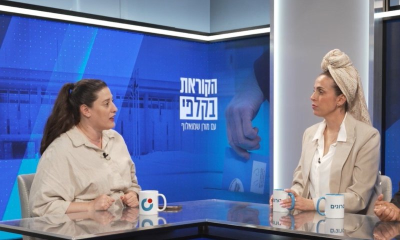 הקוראת בקלפי: מי באמת מייצג היום את הציונות הדתית?