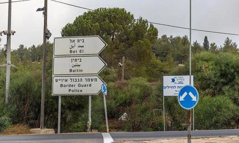 דרמה בשמי בנימין: צה"ל פתח באש לעבר מטוס נוסעים