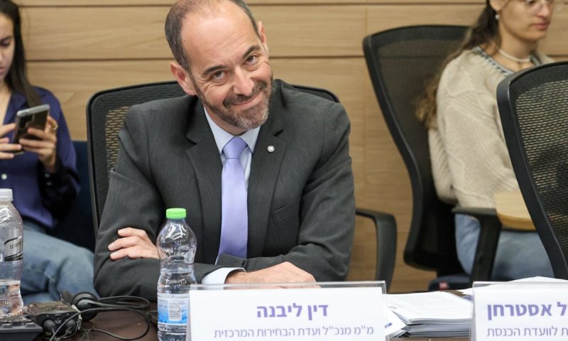 פיזור הכנסת אושר לקריאה ראשונה; התאריך עדיין לא קבוע