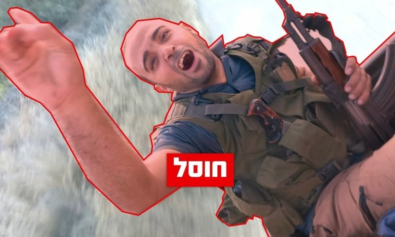 חוסל מחבל שהשתתף בחטיפה של הירש גולדברג פולין ו-3 שורדי שבי