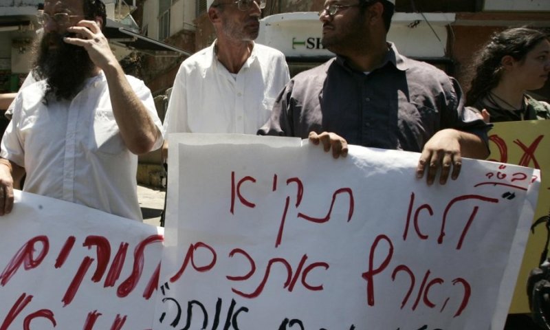 ממפגין למאבטח: בן גביר קיים הערכת מצב לקראת מצעד הגאווה