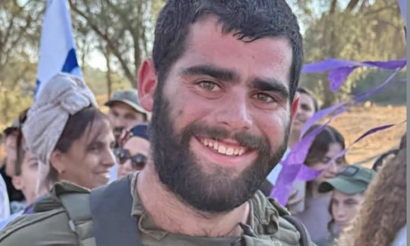 הותר לפרסום: סמל אוהד יערי בן 21 מרחובות נהרג בלבנון