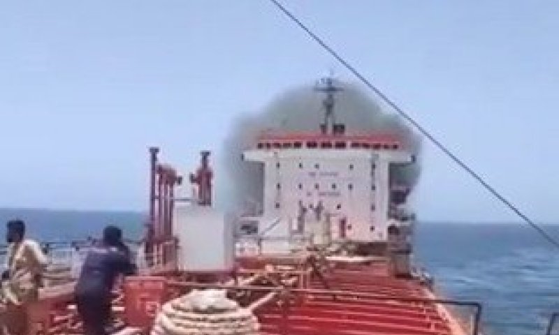 תקרית במיצרי הורמוז: ספינה הודית הותקפה מול חופי עומאן