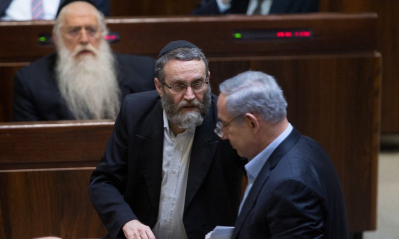 השרים התנגדו: הסעיף המקומם בחוק יסוד לימוד תורה יוסר