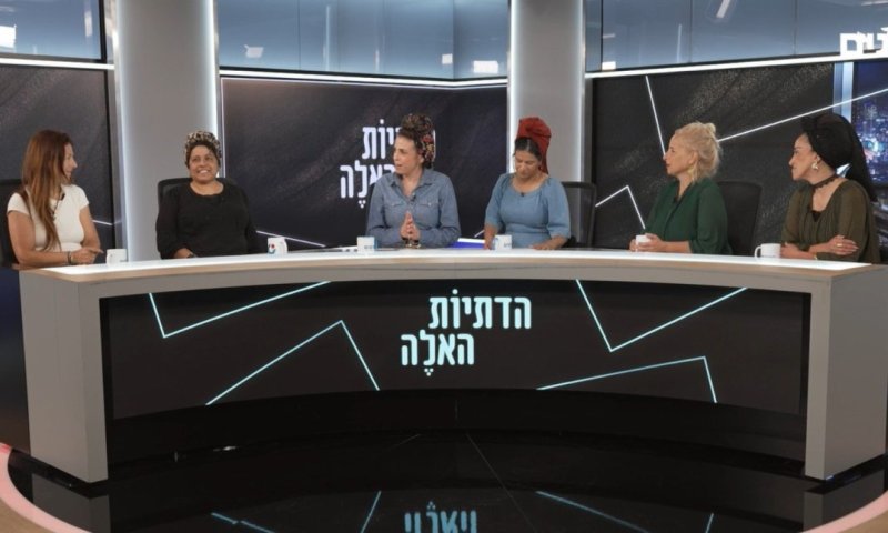 "אני מרשמלו מבחוץ וברזל מבפנים": נשות השכול פותחות הכל