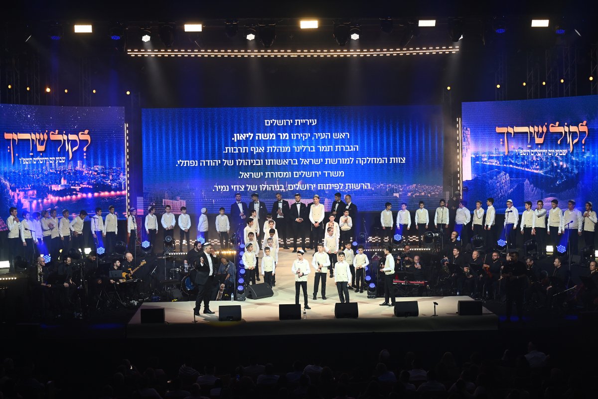 מנדי הכטמן