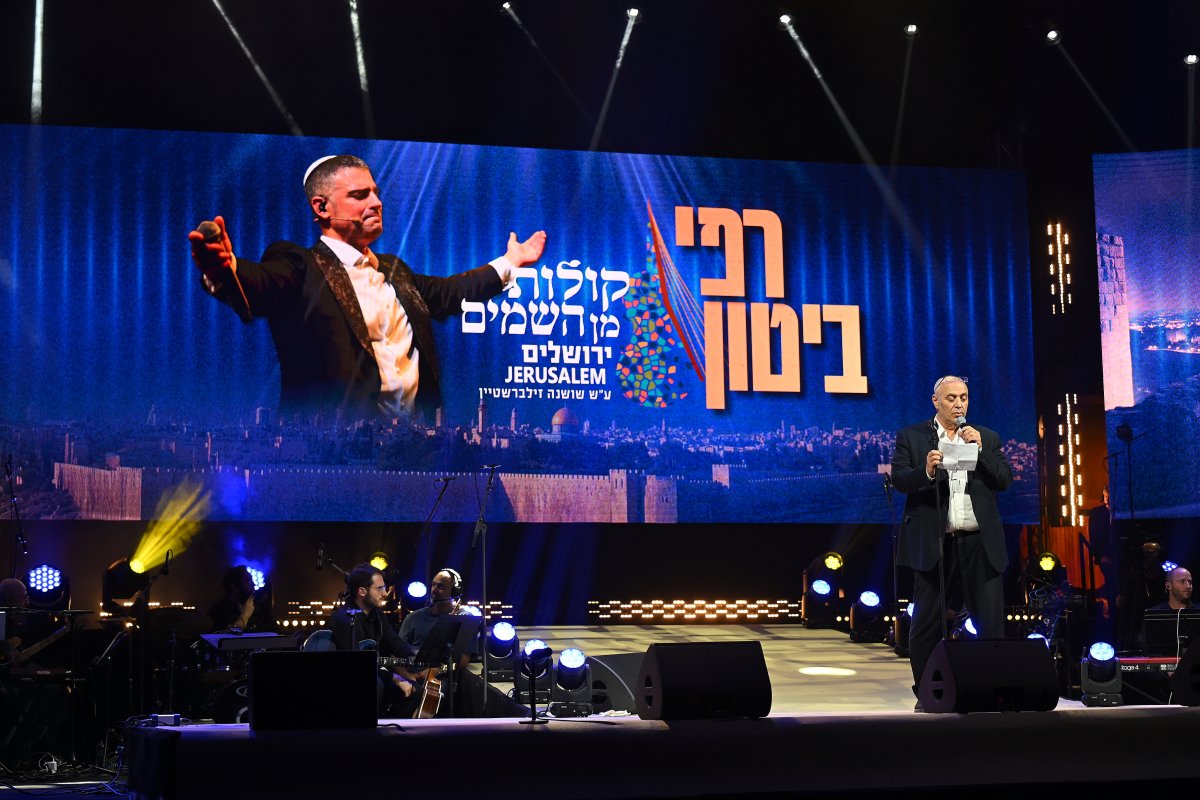 מנדי הכטמן