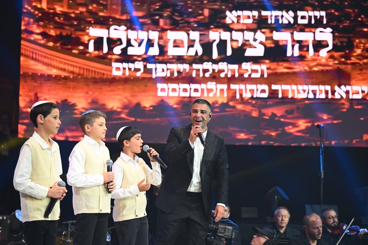מנדי הכטמן