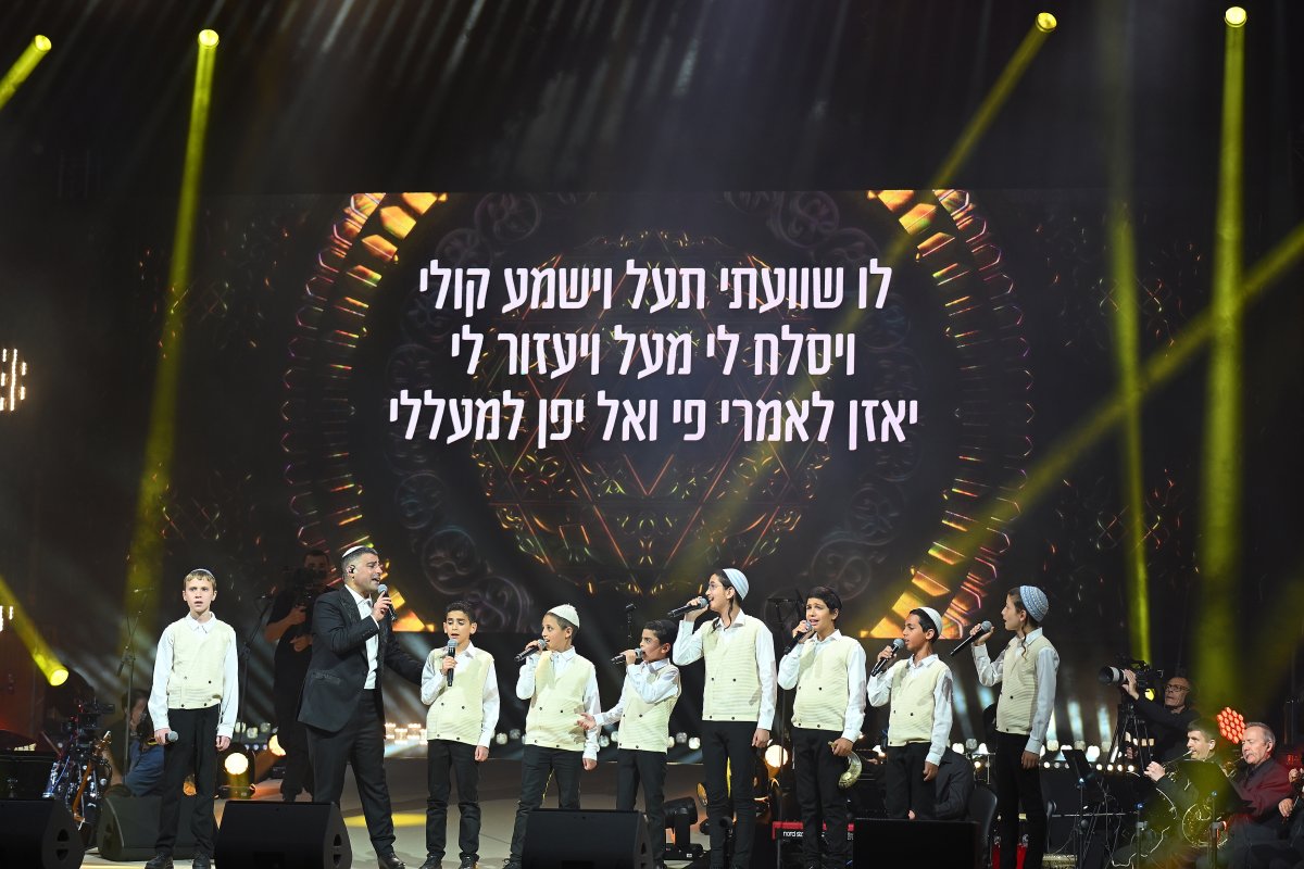 מנדי הכטמן