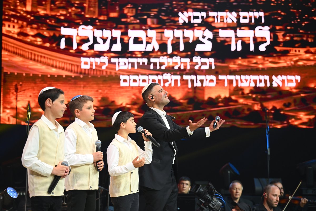מנדי הכטמן